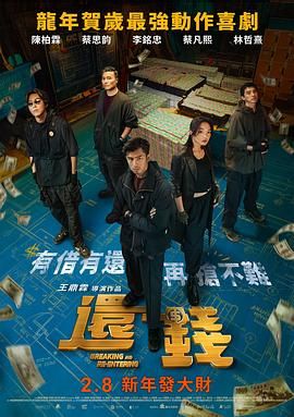 欧美91精品久久久久国产性生爱